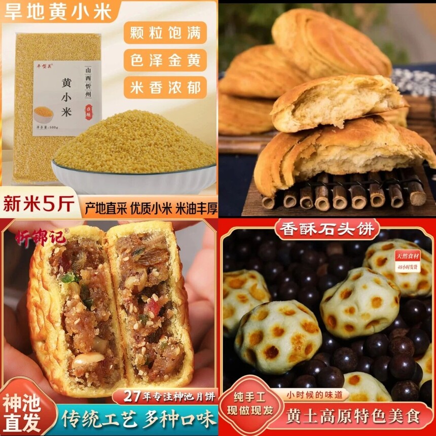 1757386298361826.jpg WechatIMG280.jpg