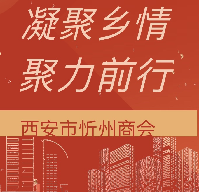 1757387269270363.jpg WechatIMG285.jpg