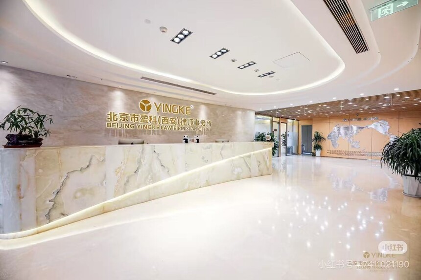 1758902418930408.jpg WechatIMG294.jpg