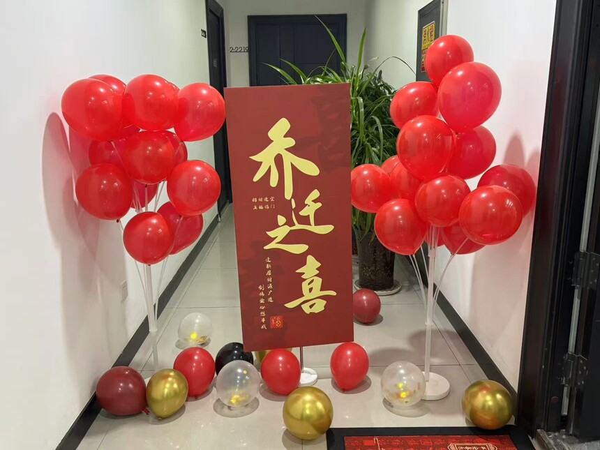 1761884788341510.jpg WechatIMG433.jpg