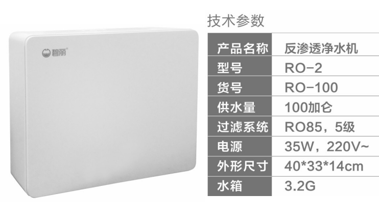 R100.jpg