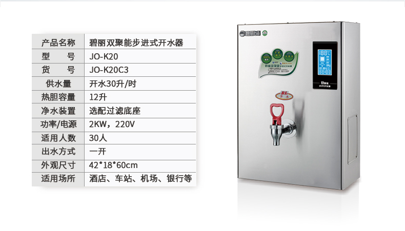 ��ˮ��01-�����K20-K90_20.jpg