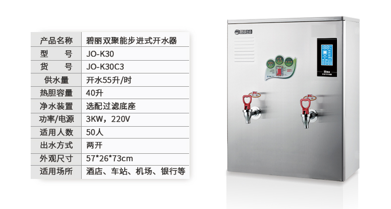 ��ˮ��01-�����K20-K90_21.jpg