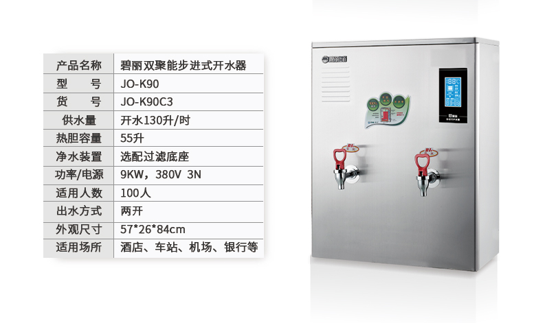 ��ˮ��01-�����K20-K90_23.jpg