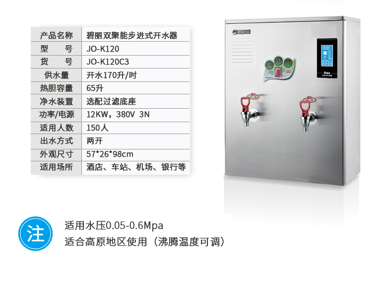 ��ˮ��01-�����K20-K90_24.jpg