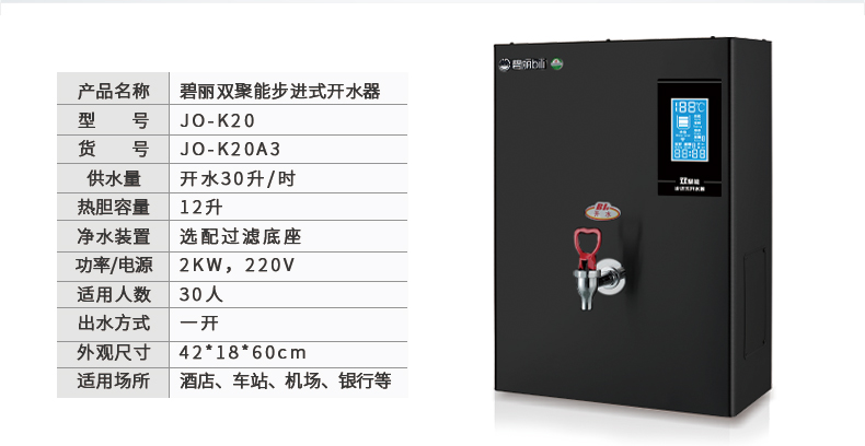 ��ˮ��02-��ɫK20-K120_20.jpg