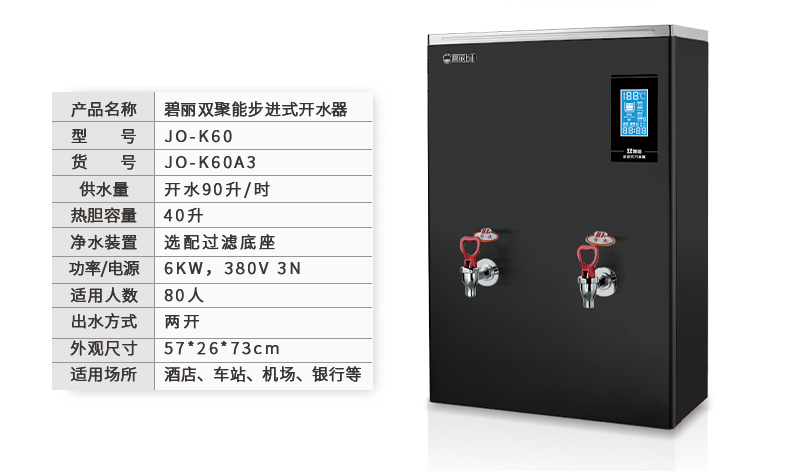 ��ˮ��02-��ɫK20-K120_22.jpg