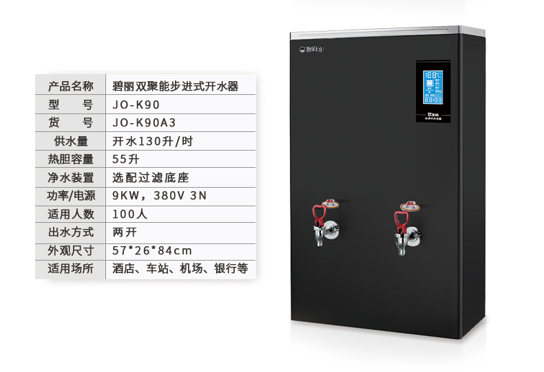 ��ˮ��02-��ɫK20-K120_23.jpg