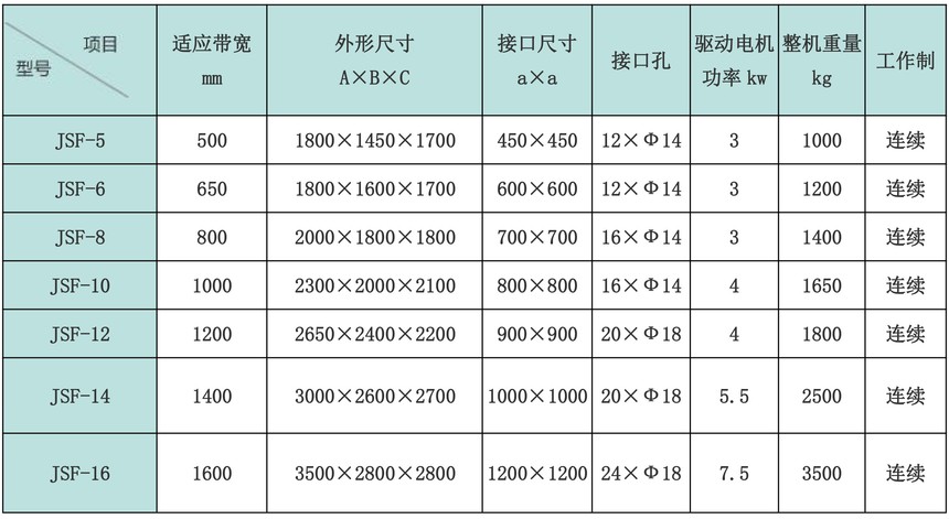 Ԅӷx-2.jpg
