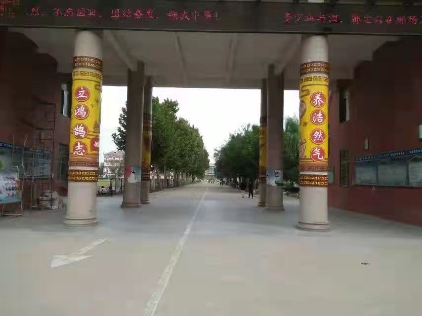 85ed9d4a4428cadc7c630854040ecca.jpg
