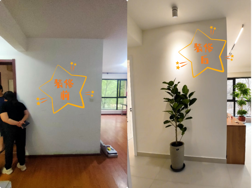 1712286196474003.png 圖片4_副本b_副本1.png