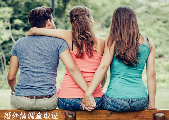 上海专业婚姻调查取证