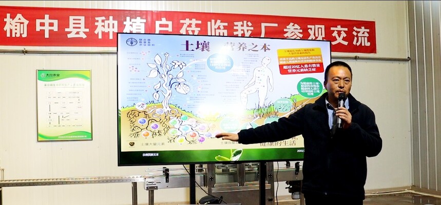 ΢��ͼƬ_20231011102841 ����.jpg