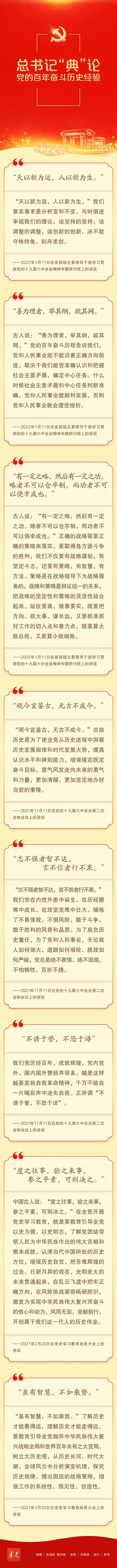 3555db07991f73ede158d9f2313f915f_640_wx_fmt=jpeg&wxfrom=5&wx_lazy=1&wx_co=1.jpg