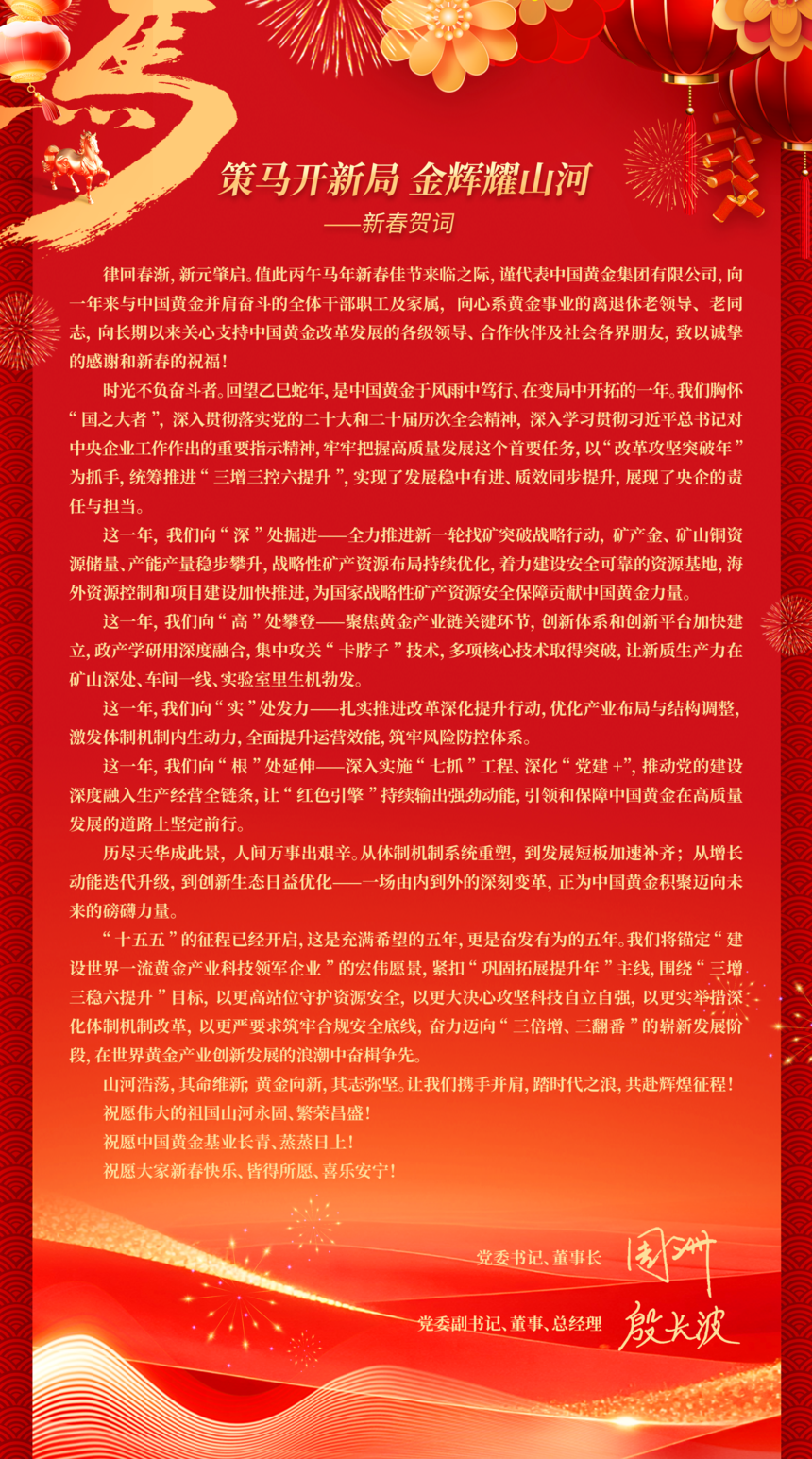 dfa07de6308190f0818eeab73f26f0e4_ae475f45e7424d55a3ad849cb0a4ec76.png