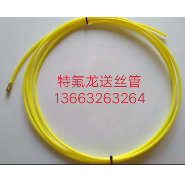 Teflon wire feeding tube