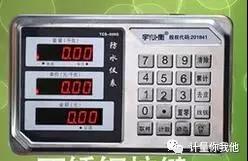 1644830414581779.jpg 微信图片_20220214155558.jpg