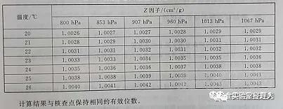 1649996372251182.jpg 微信图片_20220415121524.jpg