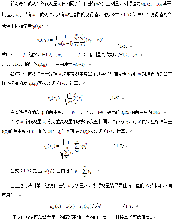 1744332102361969.png 640 (4).png