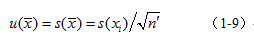 1744332245187799.png 640 (2).png