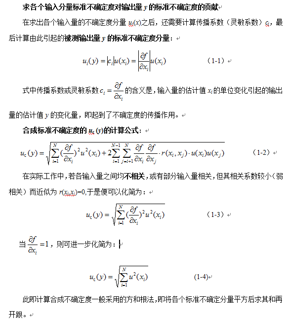 1744332540666394.png 640 (9).png