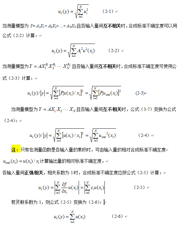 1744332555744697.png 640 (10).png