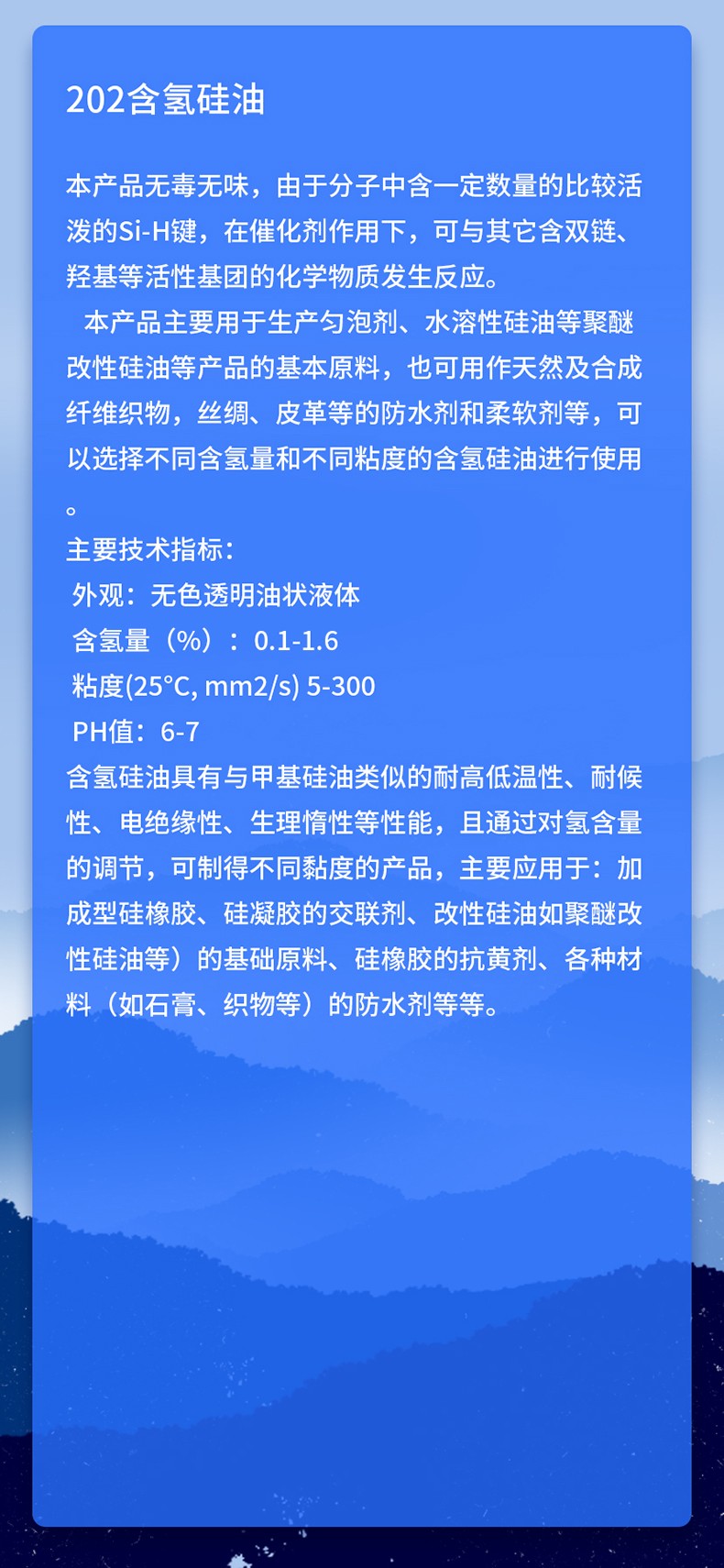 202�������.jpg