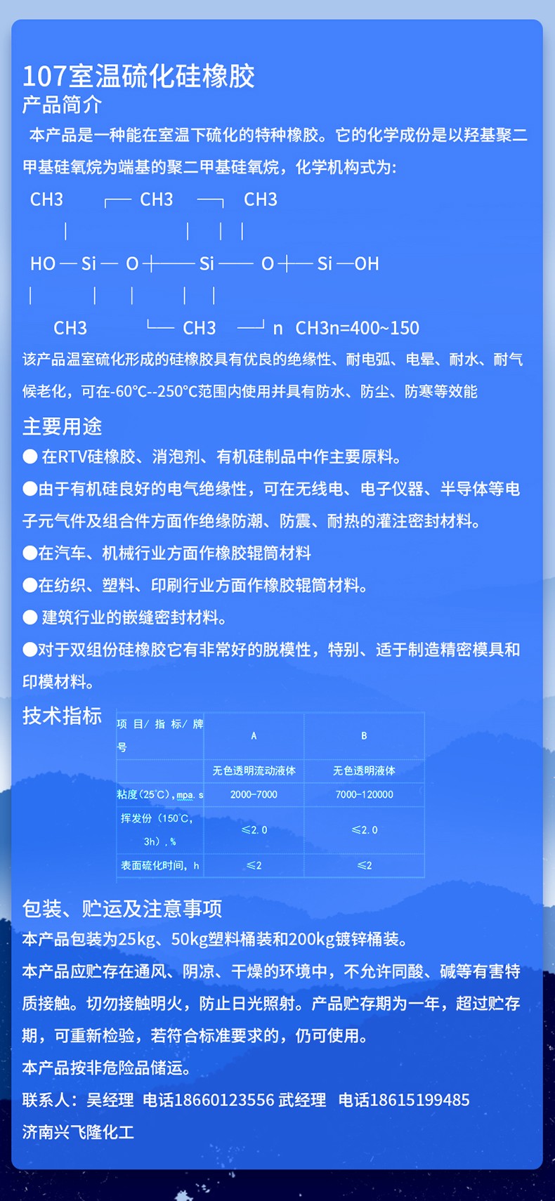107�����򻯹���.jpg