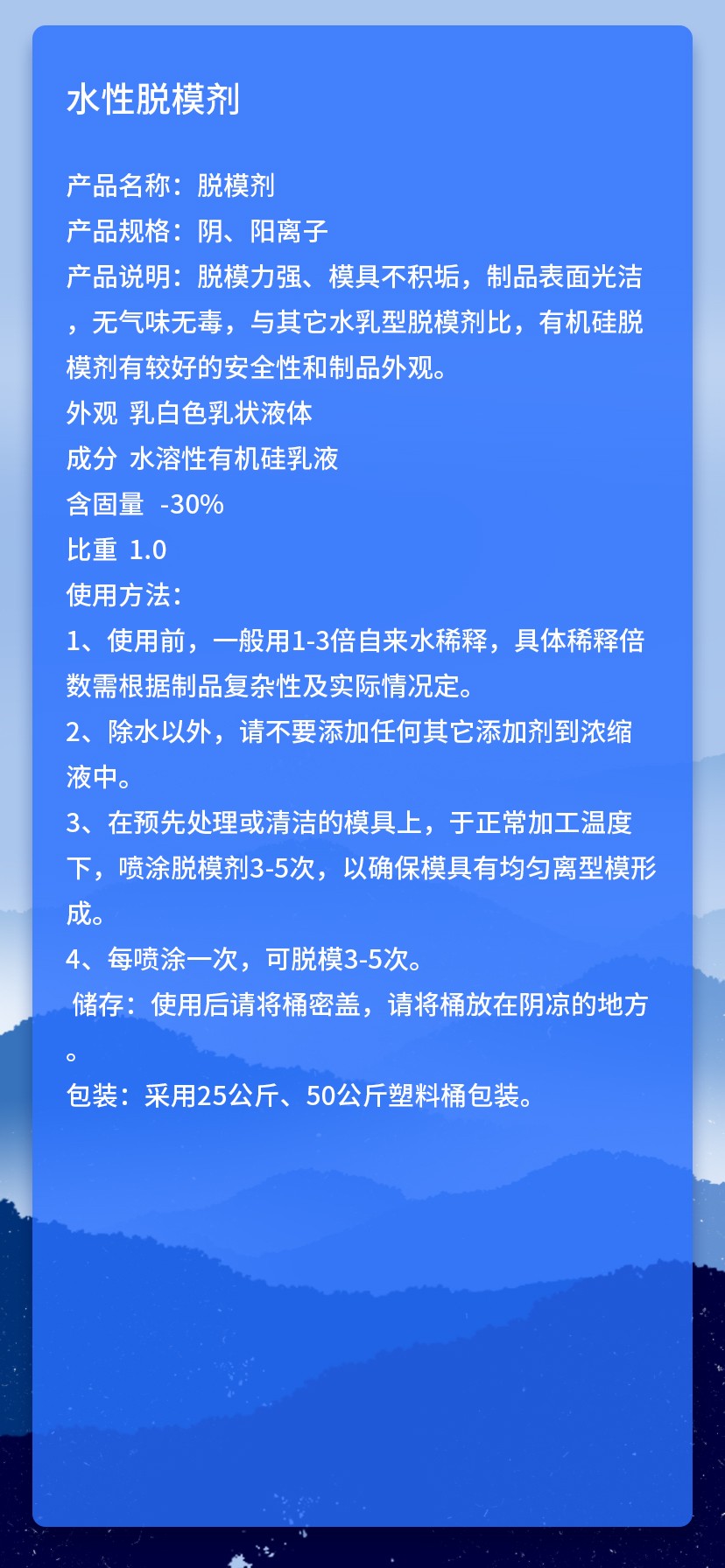 de7513e9d30527c95e115a3ebd10466.jpg