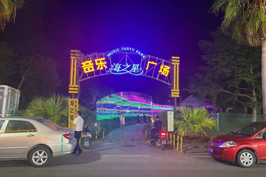 弲1320jpg.jpg