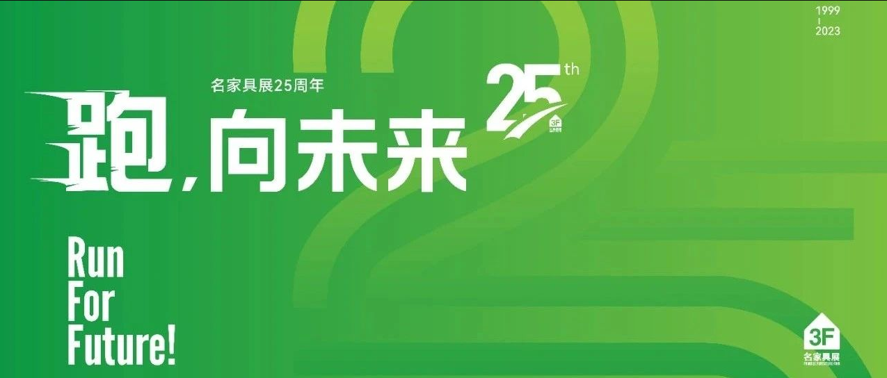 Ҿչ25|һܣδ