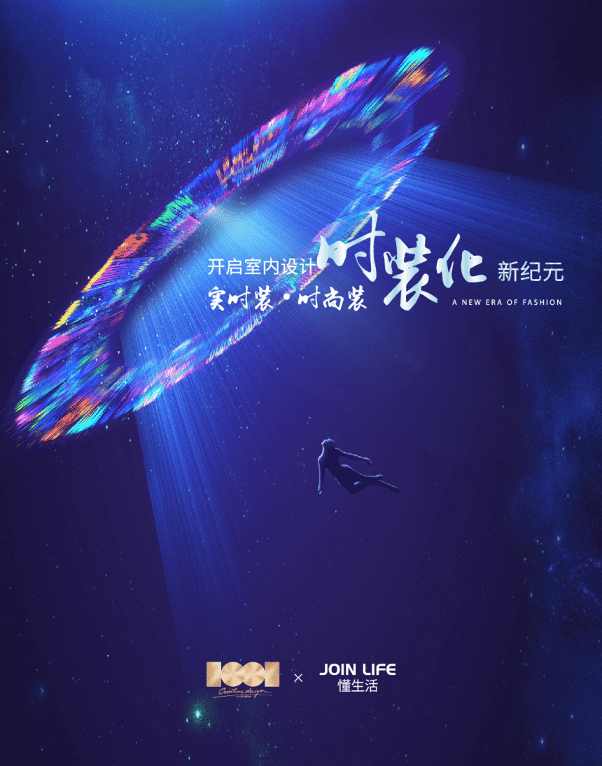΢ͼƬ_20240823120011.gif