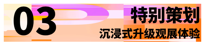 ΢ͼƬ_20240823183120.png