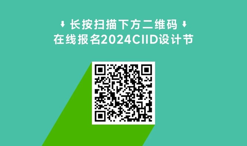 ΢ͼƬ_20241016165642.jpg