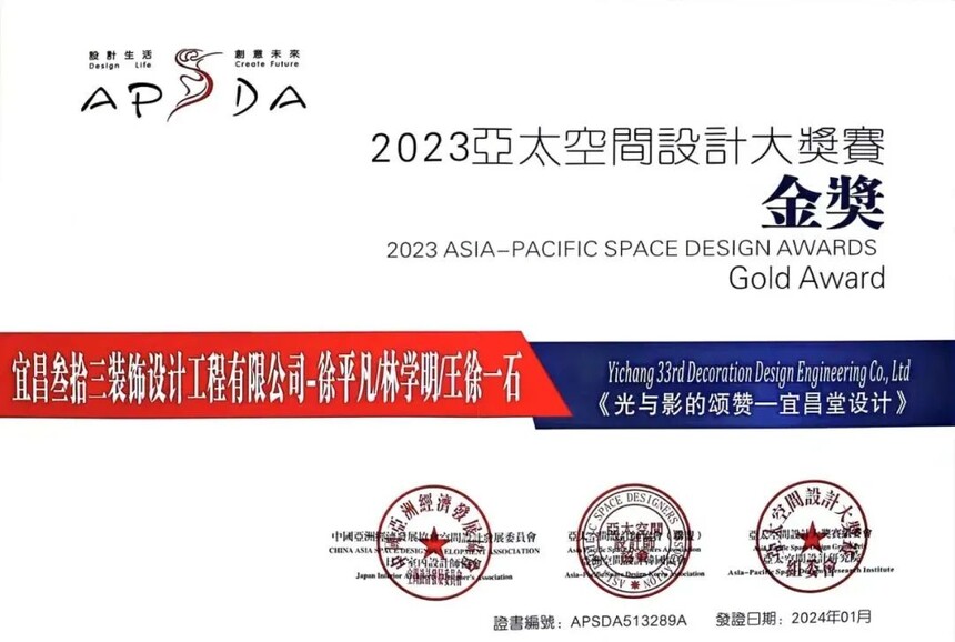 ΢ͼƬ_20250411164733.jpg