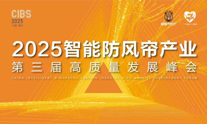 ΢ͼƬ_20250731091440.jpg