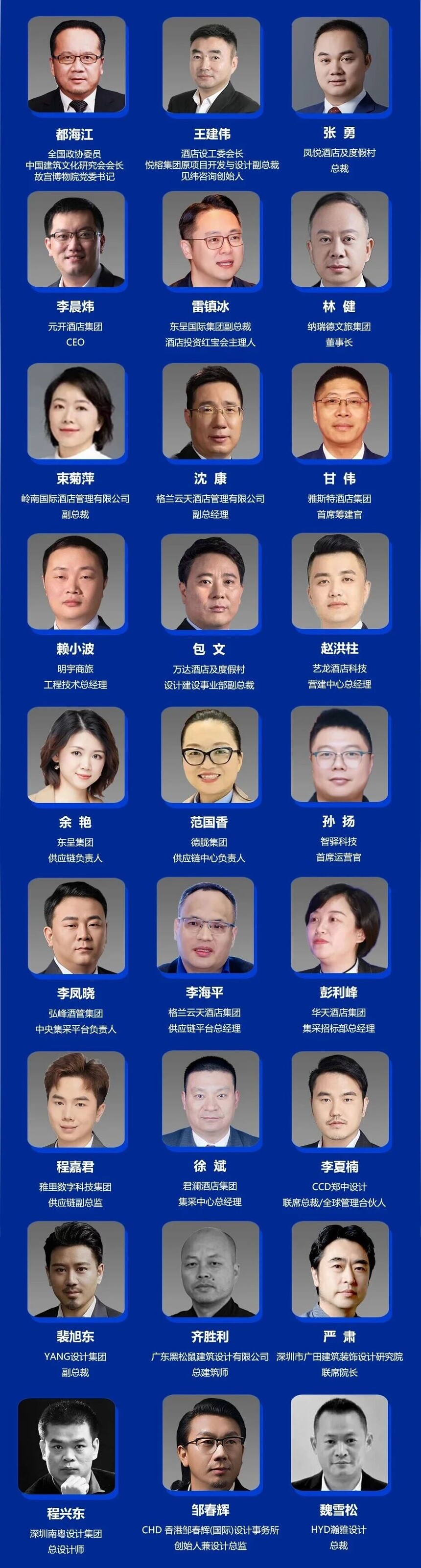 1761719363643283.jpg 微信图片_2025-10-29_142346_175.jpg