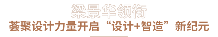 1762478950574183.png 微信图片_2025-11-07_092252_556.png