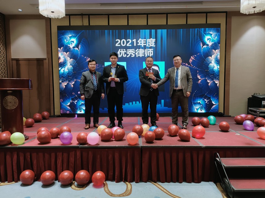 ΢��ͼƬ_20220129104258.jpg