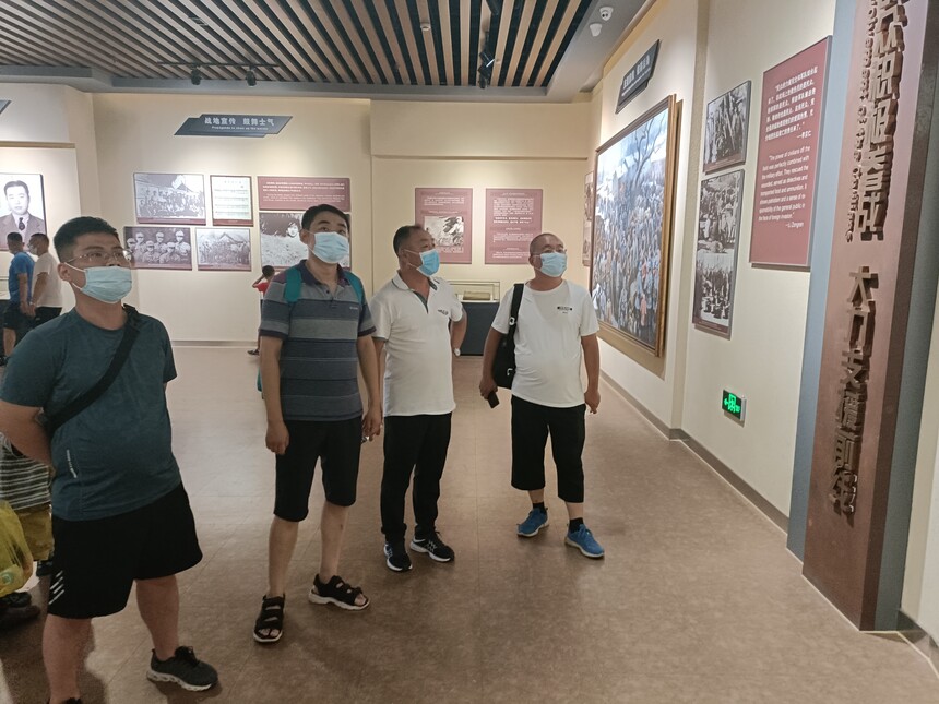 ΢��ͼƬ_20220808160123.jpg