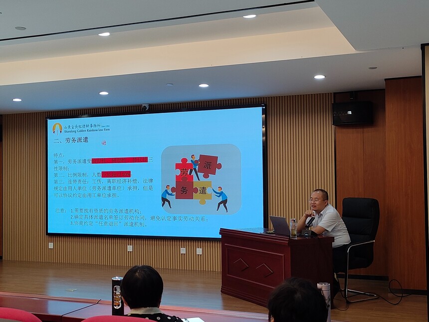1693816136930237.jpg 微信图片_20230731153931.jpg