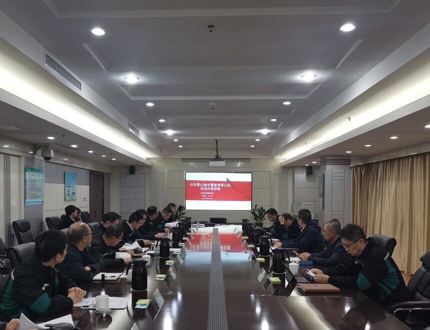 1711437762687254.jpg 微信图片_20231215110924.jpg