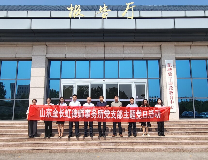 1718950861298428.jpg 1a44ebf737189f3b9bc329f5914d14d.jpg