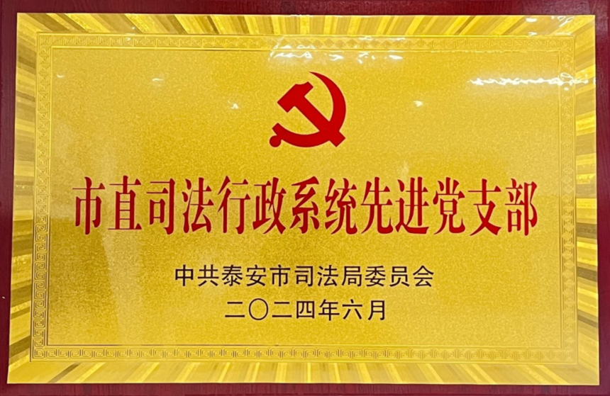 1720507440771251.png