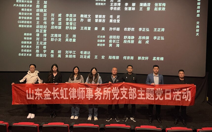 1730768959106842.jpg 上传1.jpg