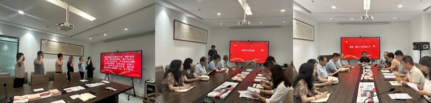 1751593961994472.jpg 主题党日活动上传拼图1.jpg