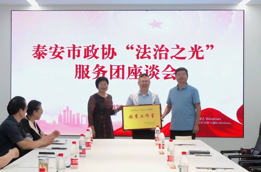 1753059325991000.jpg 上传图片压缩版本.jpg