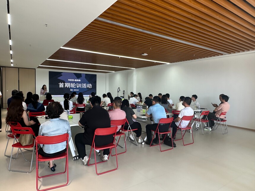 1754535844541873.jpg 上传8.JPG