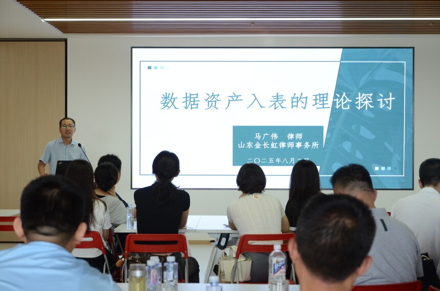 1754535938221441.jpg 上传1.jpg