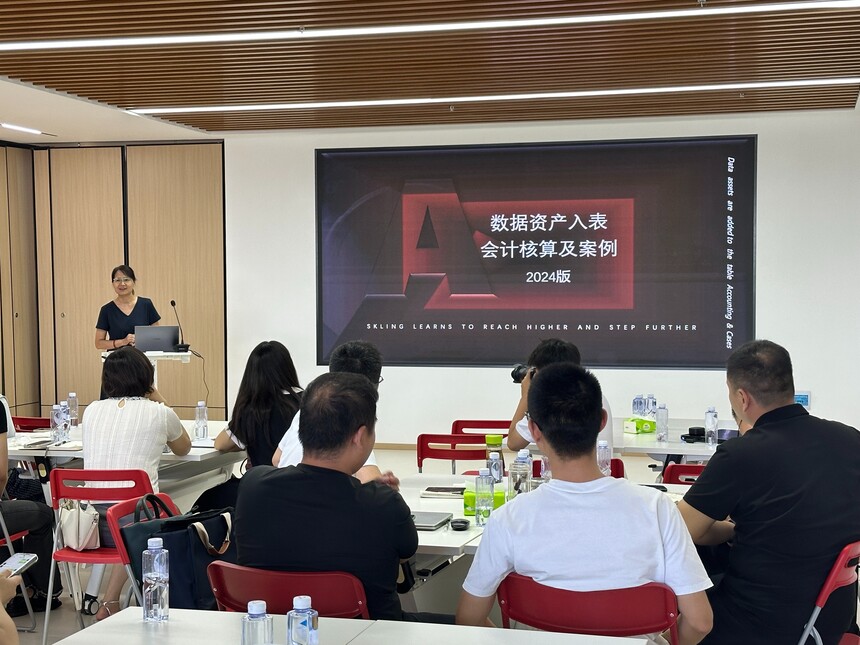 1754536082819820.jpg 上传9.JPG